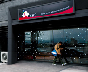 Shop Front LED Glass Window